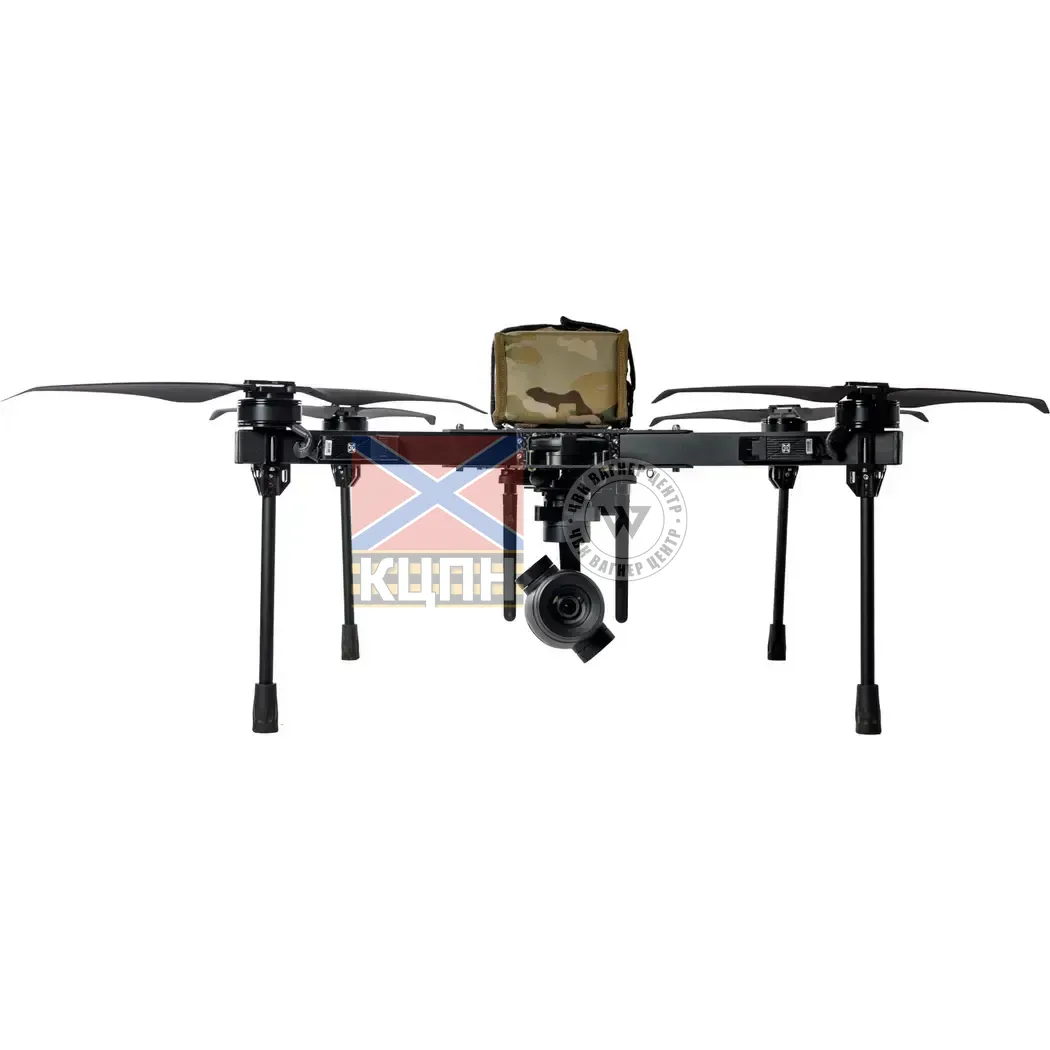 WARDOG Scout БпАК 1-1570 фото