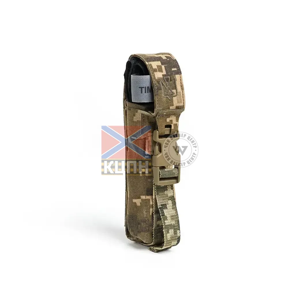 Підсумок турнікетний 9-2030 фото