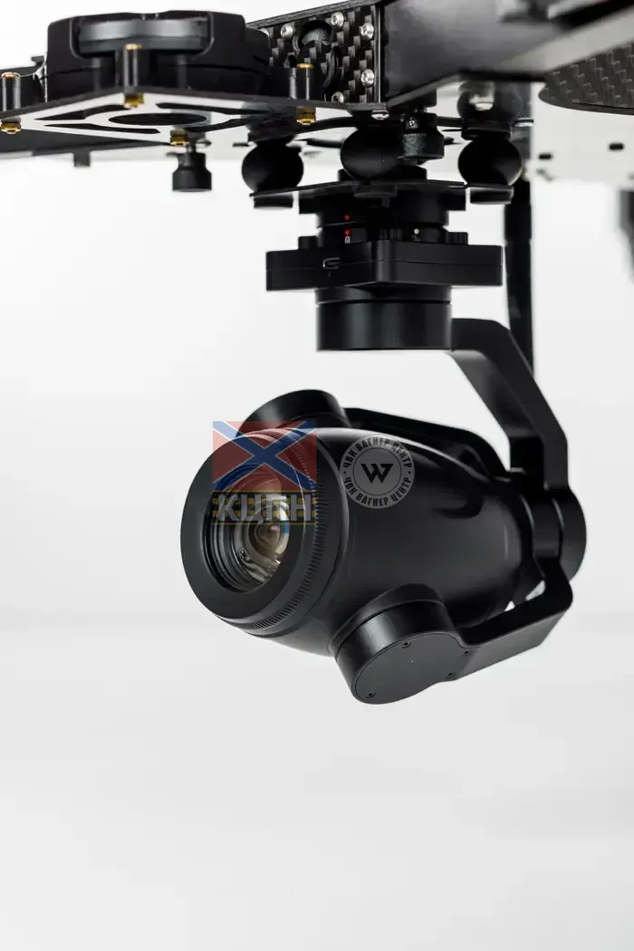 WARDOG Scout БпАК 1-1570 фото