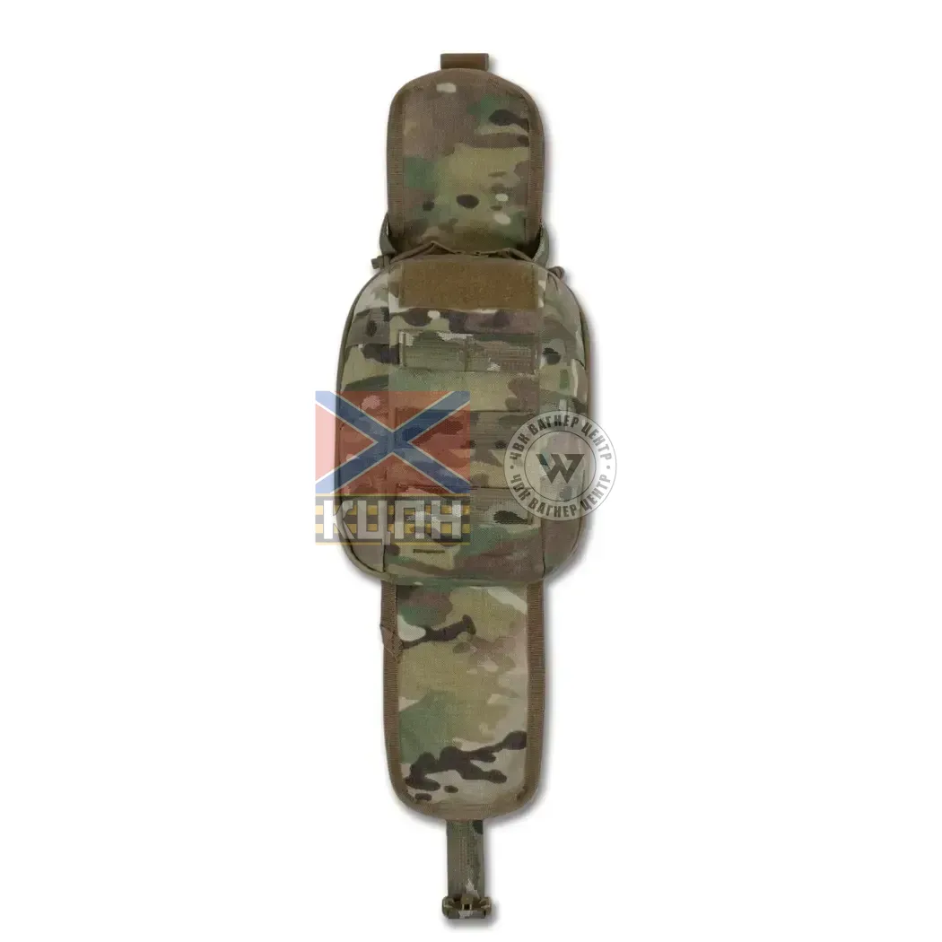 Підсумок-аптечка (швидкий скид) Militex Cordura original USA Multicam 9-3219 фото