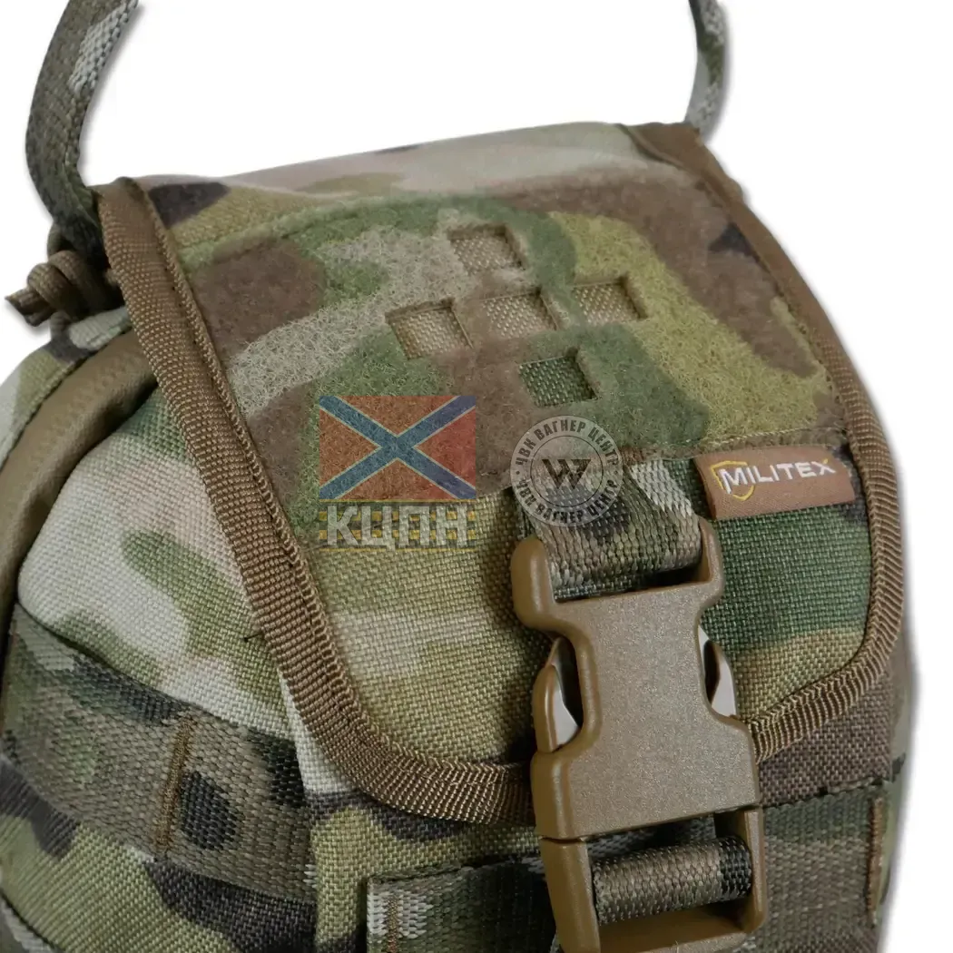 Підсумок-аптечка (швидкий скид) Militex Cordura original USA Multicam 9-3219 фото