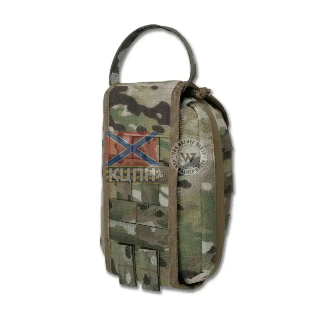 Підсумок-аптечка (швидкий скид) Militex Cordura original USA Multicam 9-3219 фото