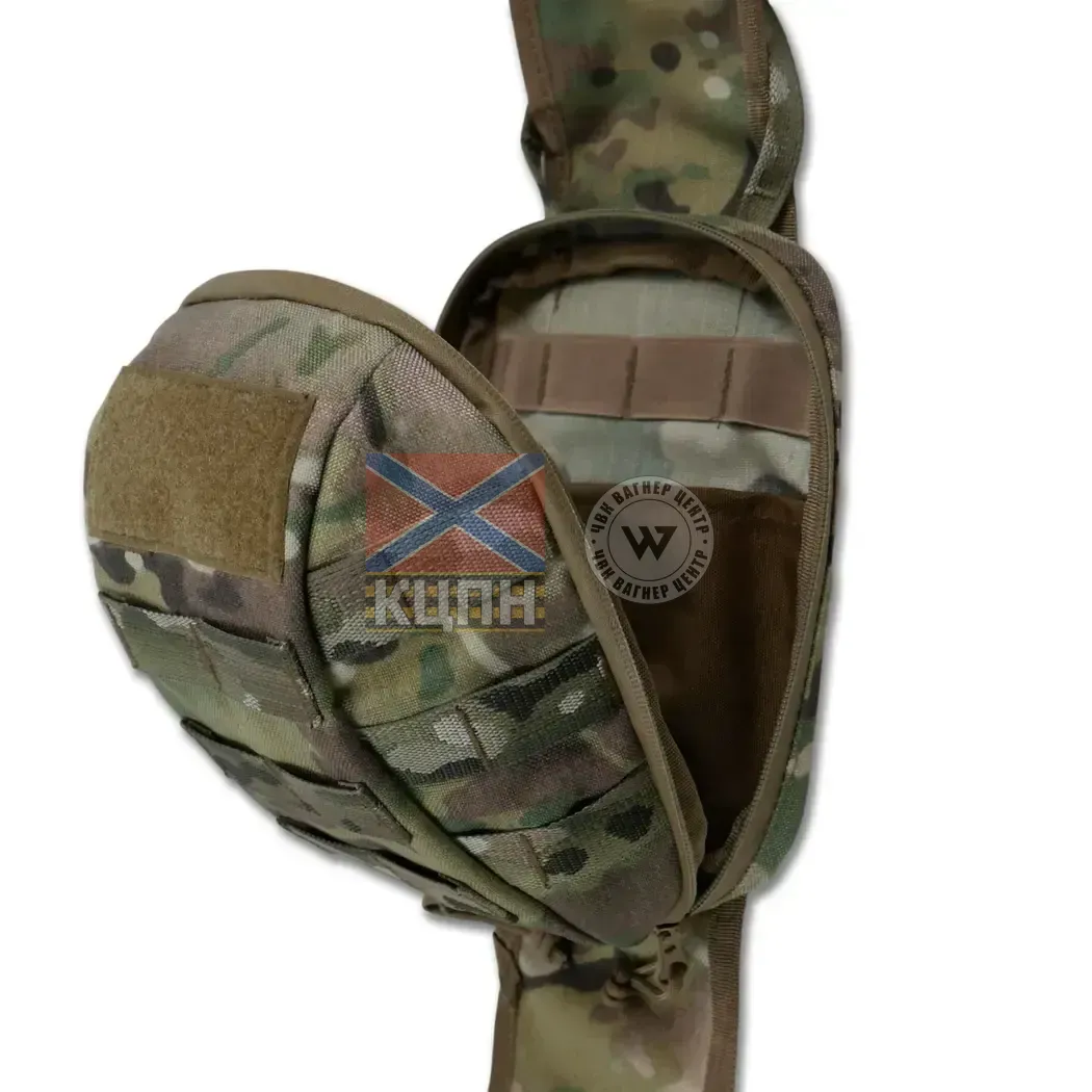 Підсумок-аптечка (швидкий скид) Militex Cordura original USA Multicam 9-3219 фото