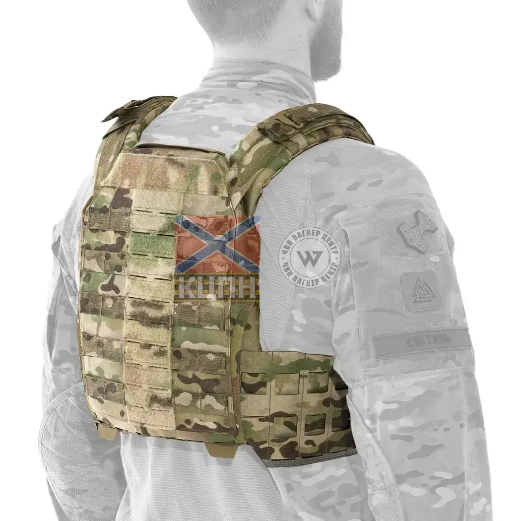 Плитоноска Rarog MPC 9-2234 фото