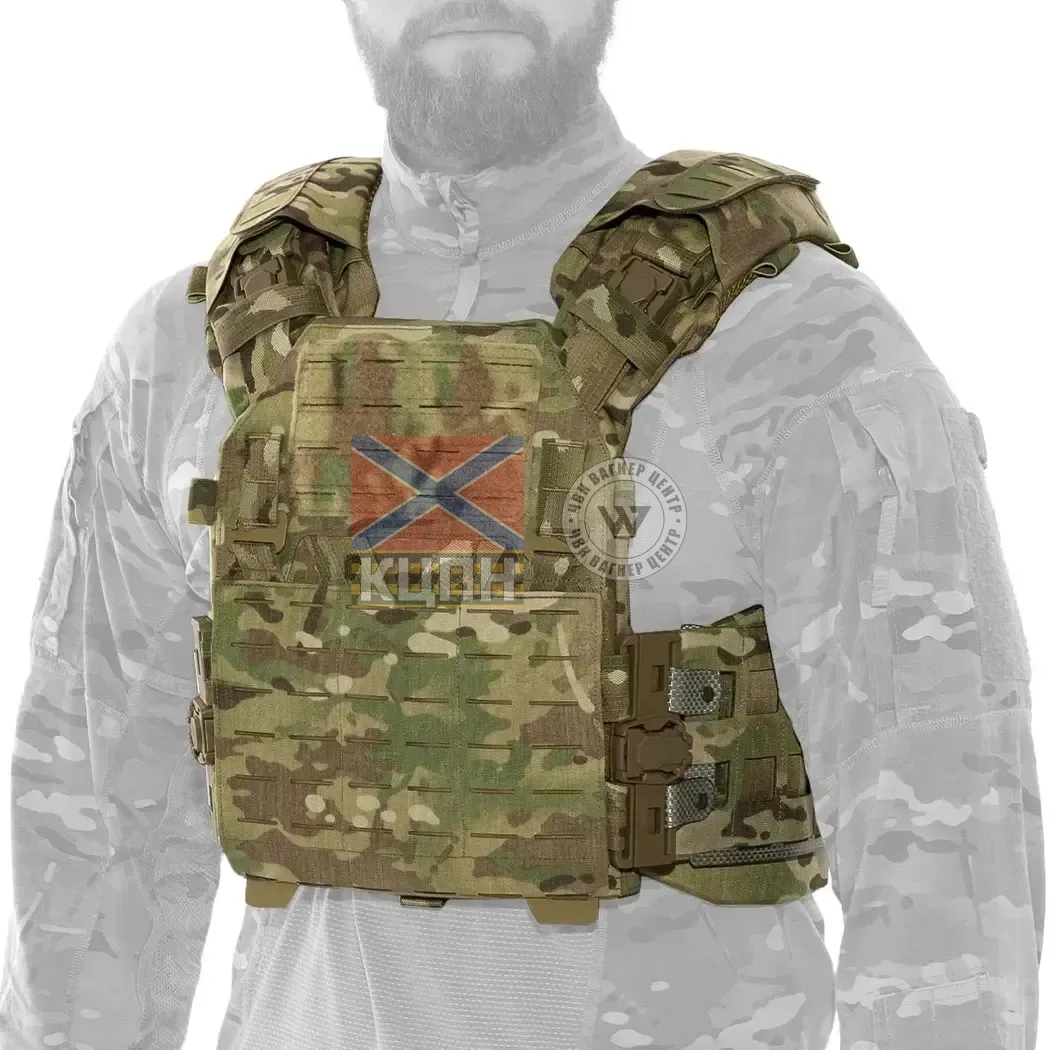 Плитоноска Rarog MPC 9-2234 фото