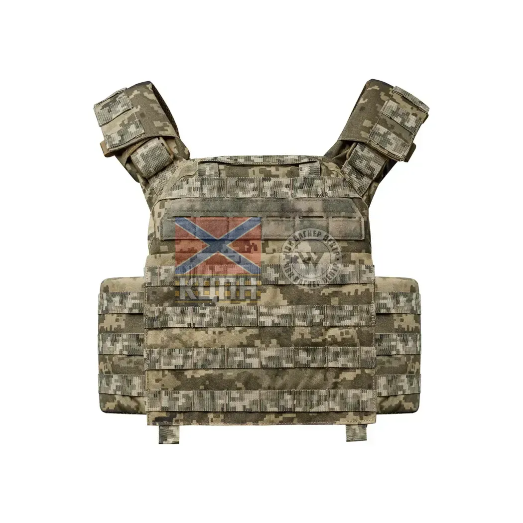 Плитоноска SVAROG (PRO XL) 9-1974 фото