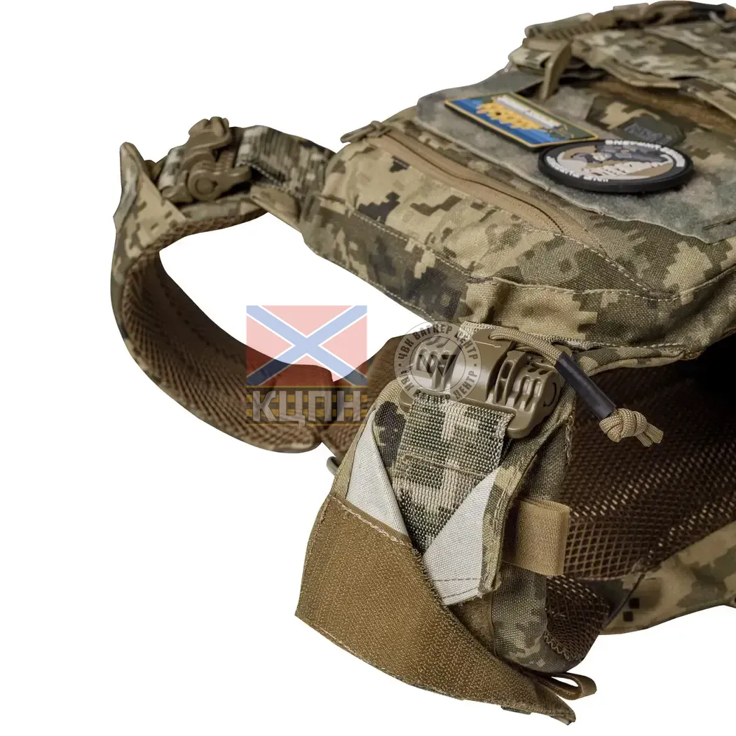 Плитоноска SVAROG (PRO XL) 9-1974 фото