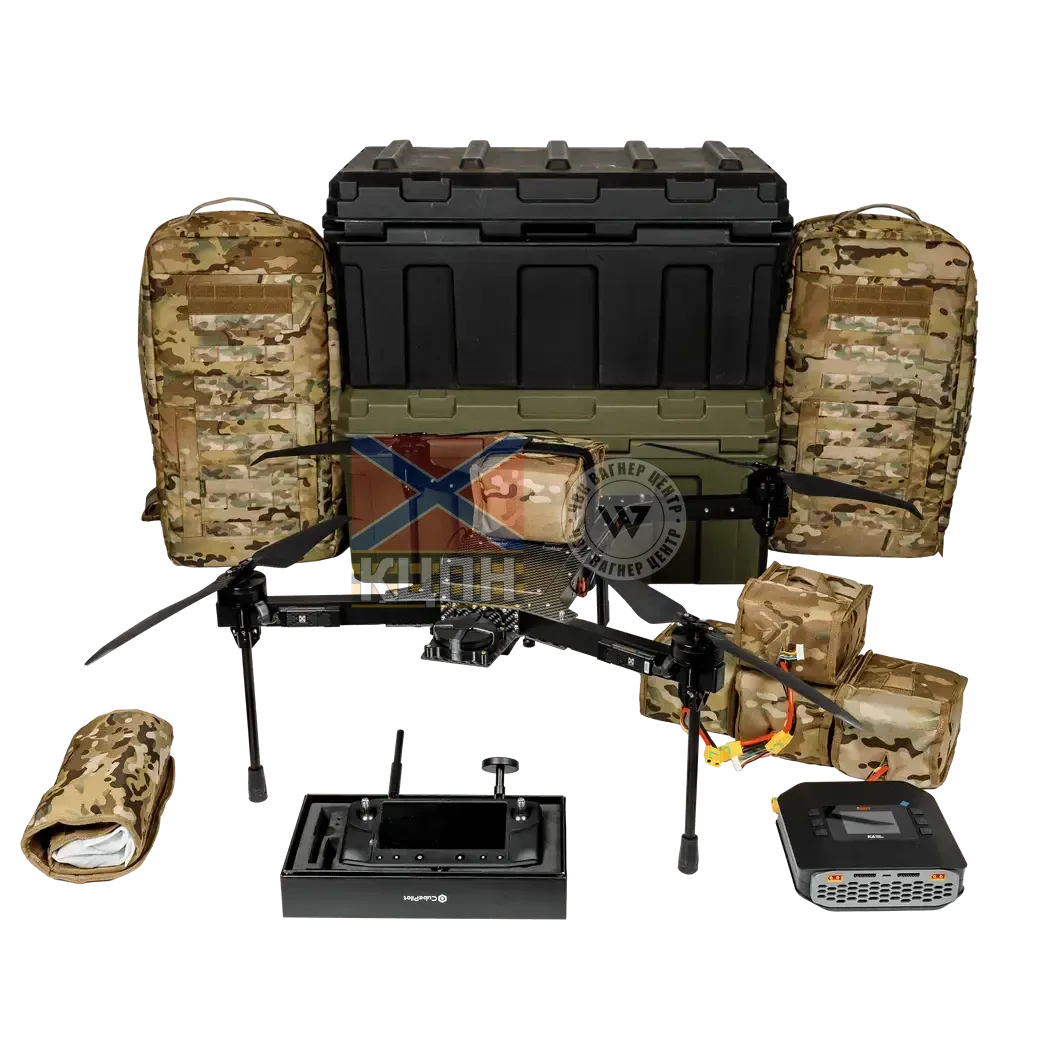 WARDOG TRN БпЛА 1-1571 фото