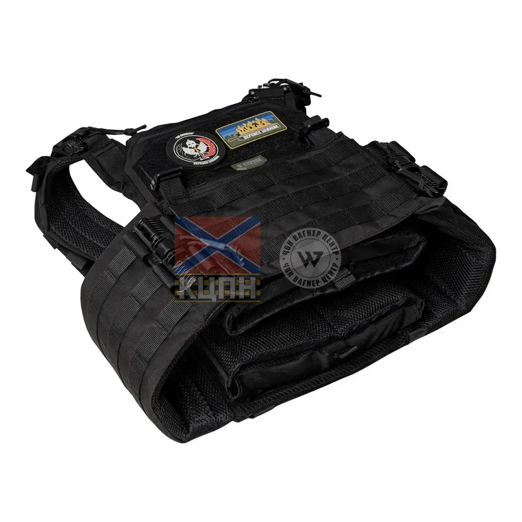 Плитоноска SVAROG PRO  9-1979 фото