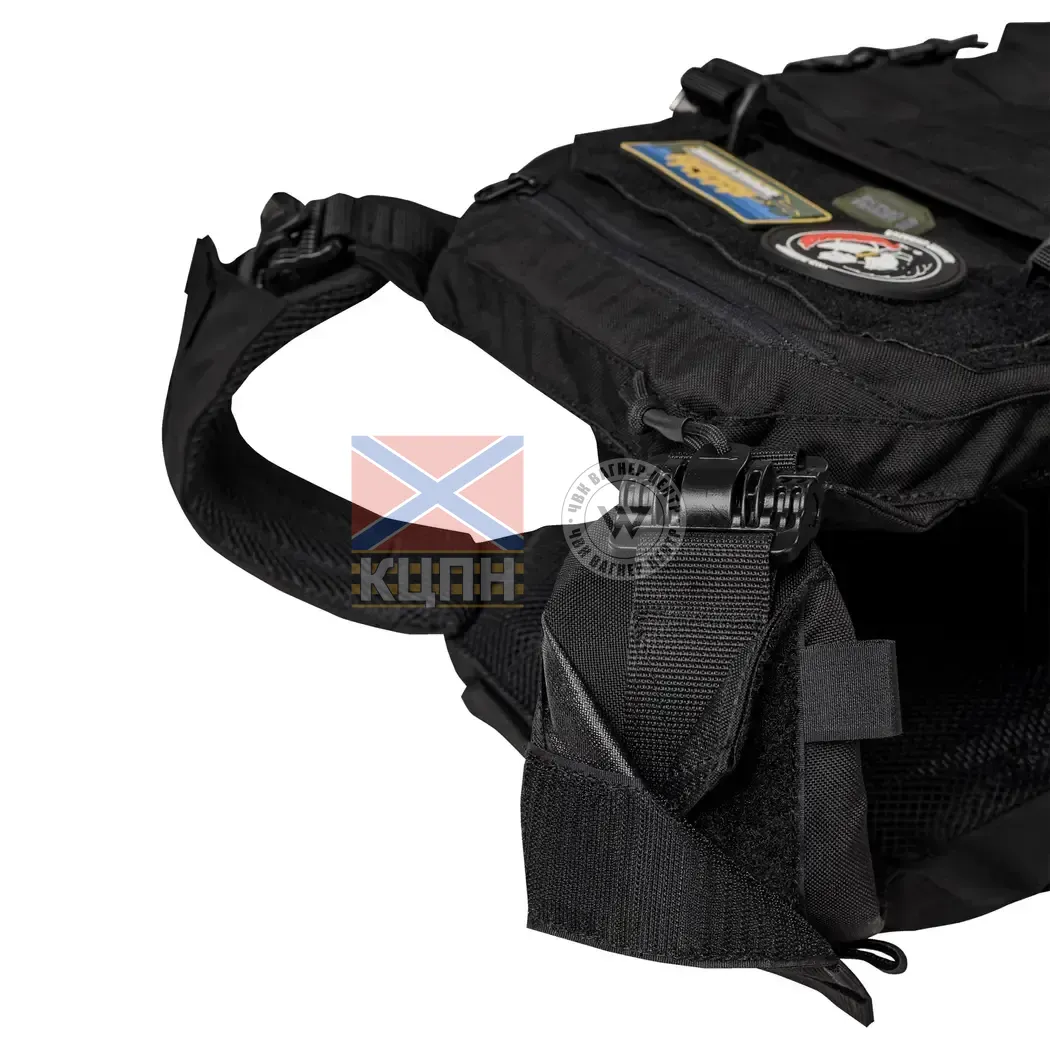 Плитоноска SVAROG PRO  9-1979 фото