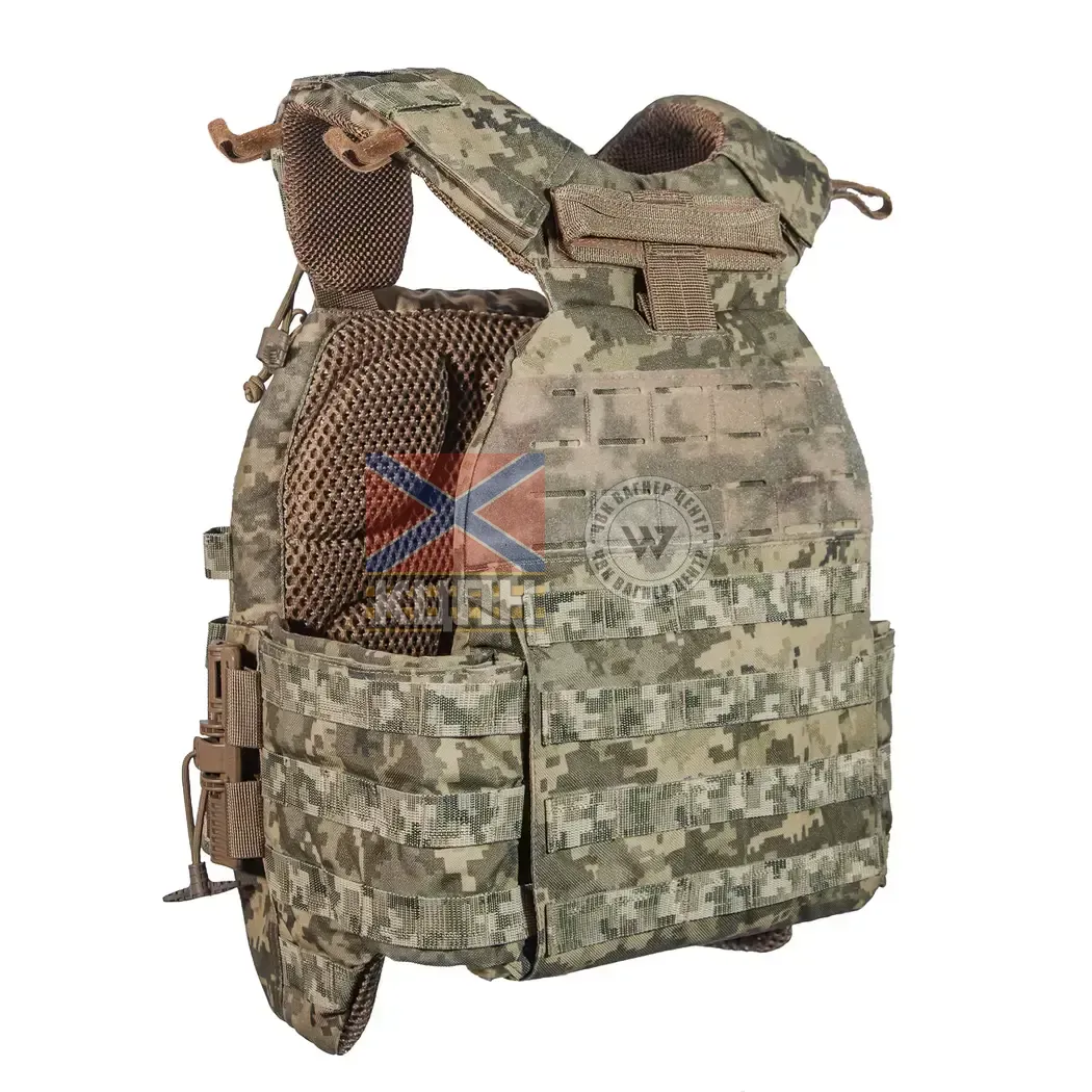 Плитоноска TUR PRO Gen 2 9-1988 фото