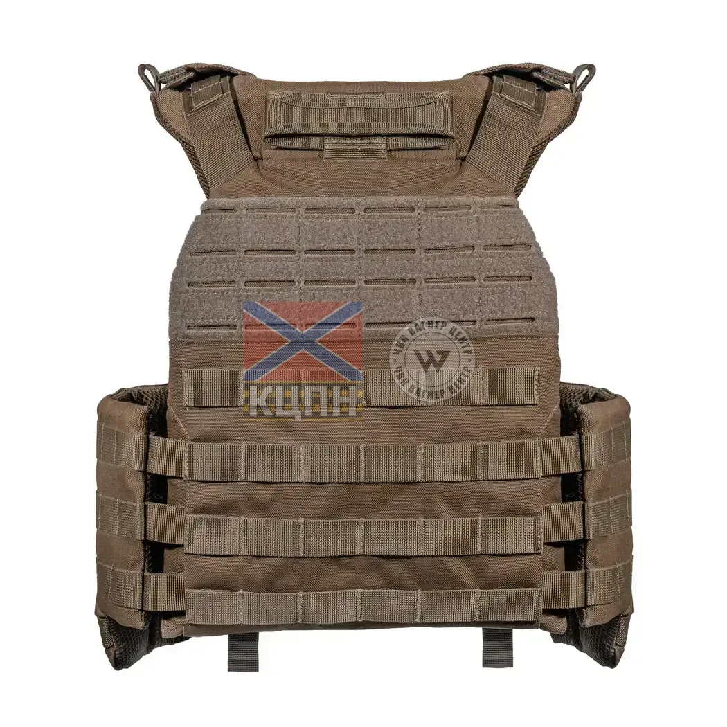 Плитоноска TUR PRO Gen 2 9-1990 фото