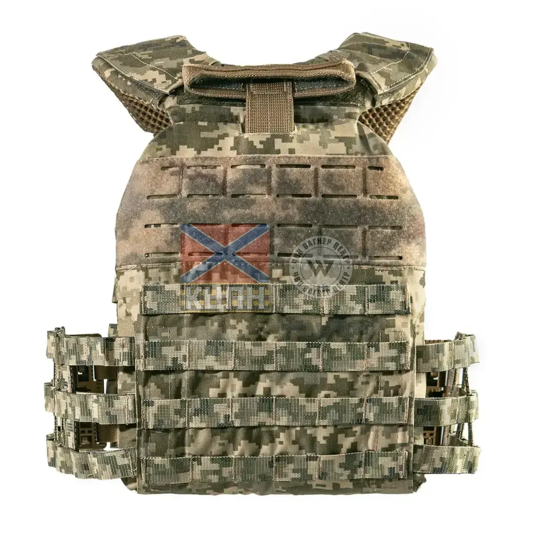 Плитоноска TUR PRO Скелетон 9-1996 фото