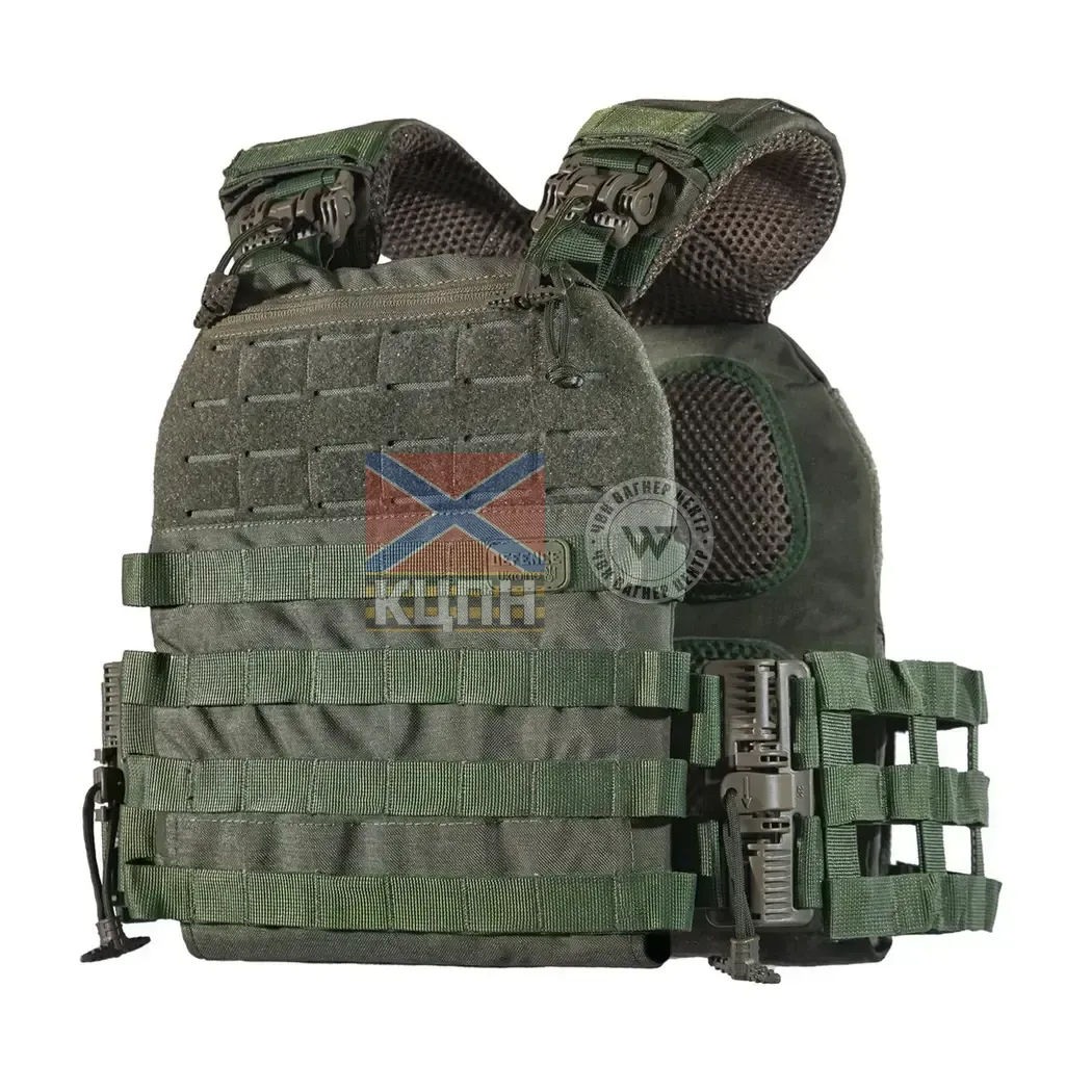 Плитоноска TUR PRO Скелетон 9-1997 фото