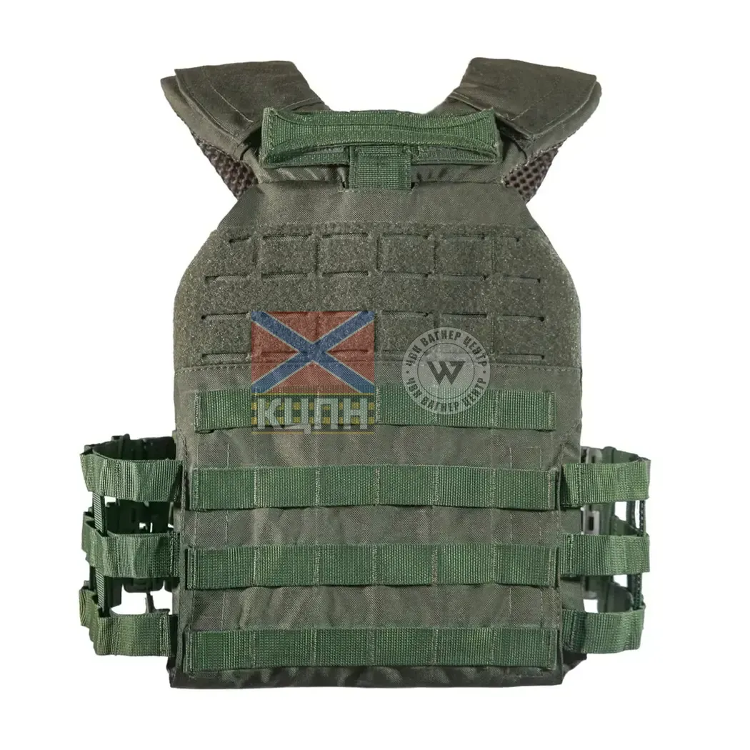 Плитоноска TUR PRO Скелетон 9-1997 фото