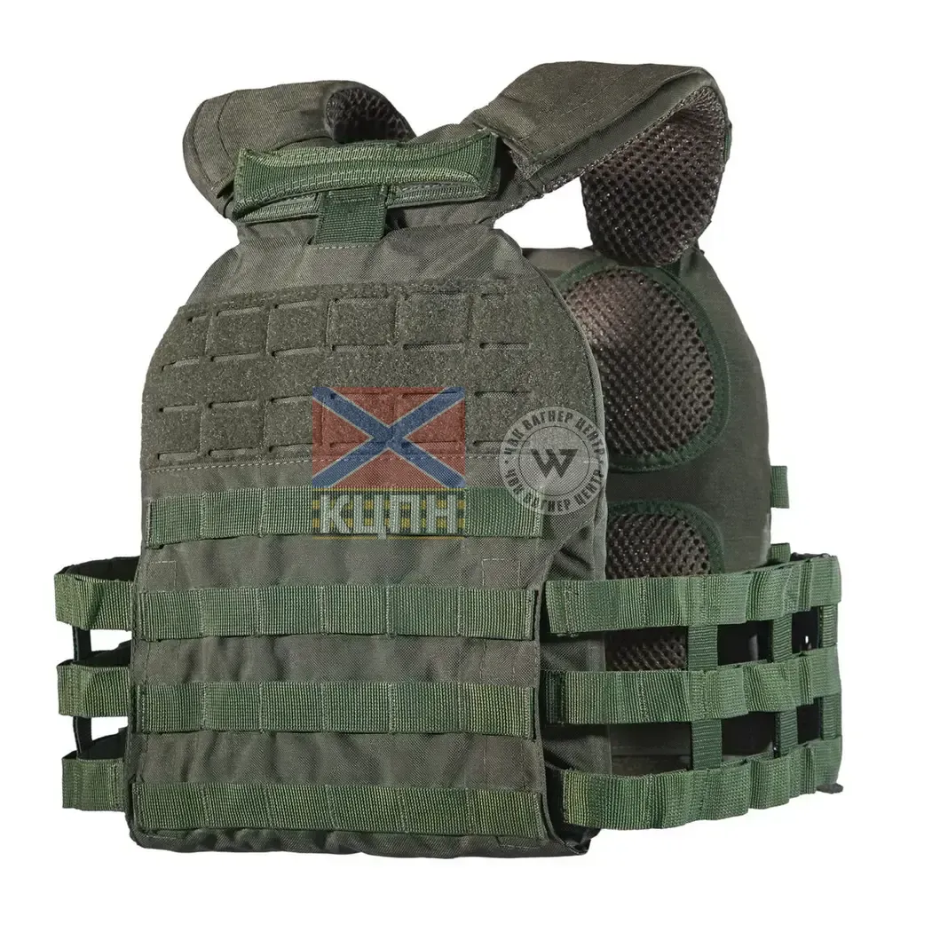 Плитоноска TUR PRO Скелетон 9-1997 фото