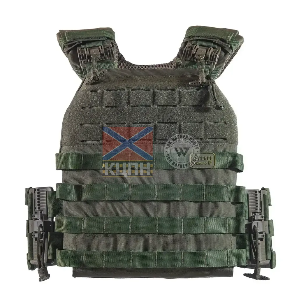 Плитоноска TUR PRO Скелетон 9-1997 фото