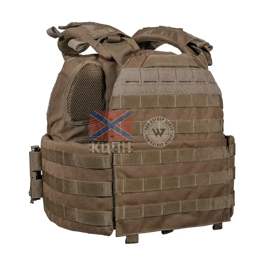 Плитоноска Крук 9-1961 фото