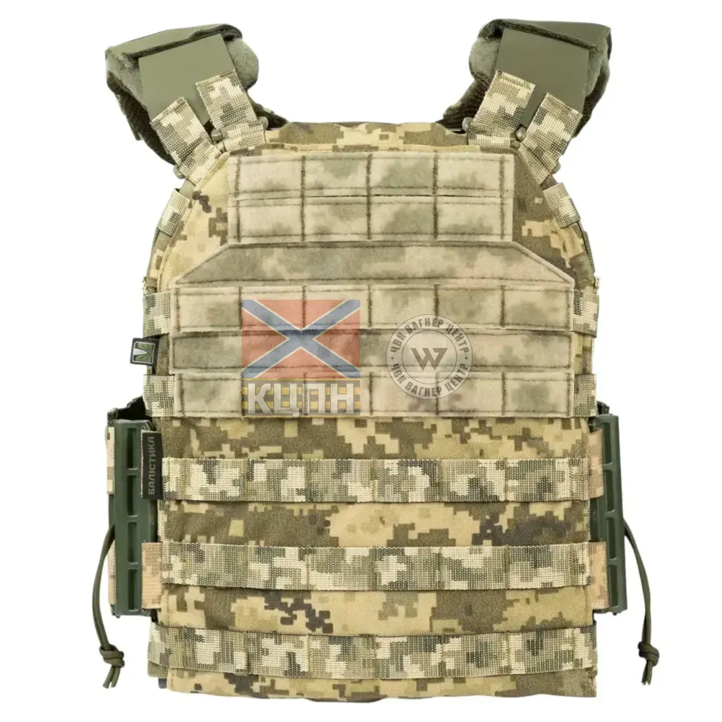 Плитоноска М3 Pro (XL 27х33 см) з системою швидкого скидання 9-2173 фото