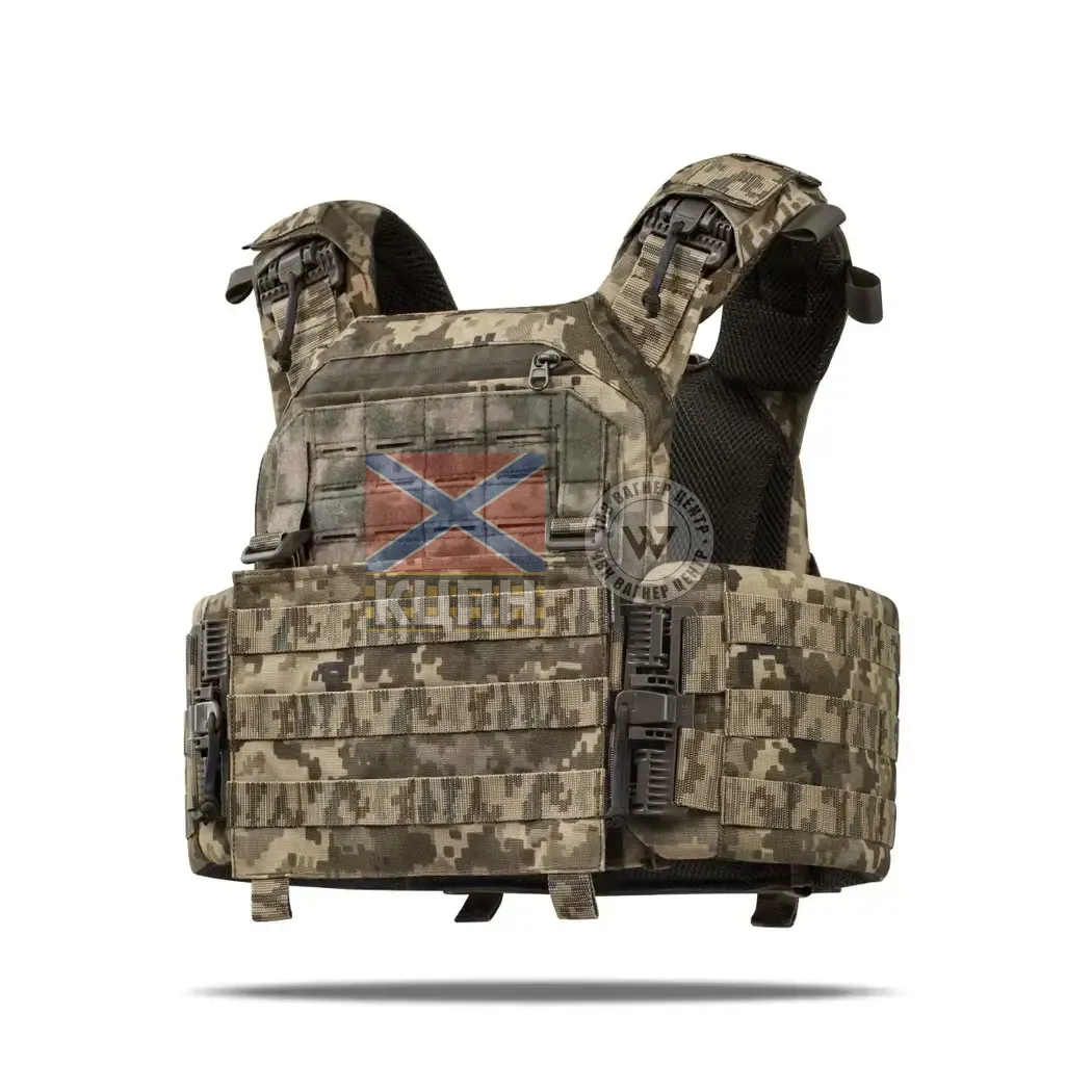 Плитоноска покращена (PRO) UKRARMOR під бронеплити 25х30 см. 9-2508 фото