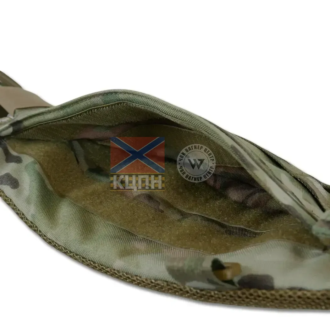 Пояс РПС Militex R-3 GEN.2 Cordura original USA Multicam (S) з балістичним пакетом 1 клас захисту Militex 9-3249 фото