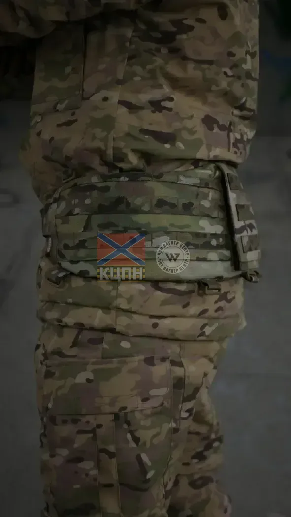 Пояс РПС Militex R-3 GEN.2 Cordura original USA Multicam (S) з балістичним пакетом 1 клас захисту Militex 9-3249 фото