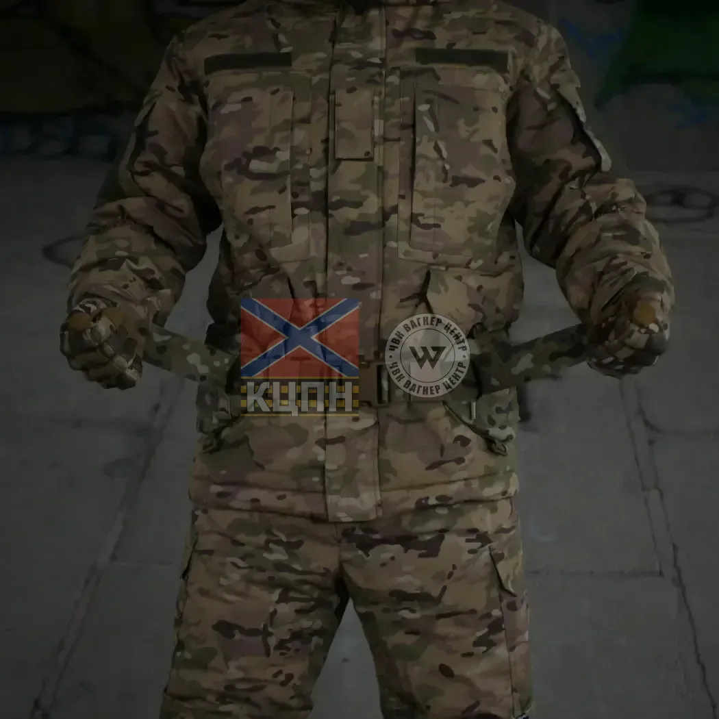 Пояс РПС Militex R-3 GEN.2 Cordura original USA Multicam (S) з балістичним пакетом 1 клас захисту Militex 9-3249 фото