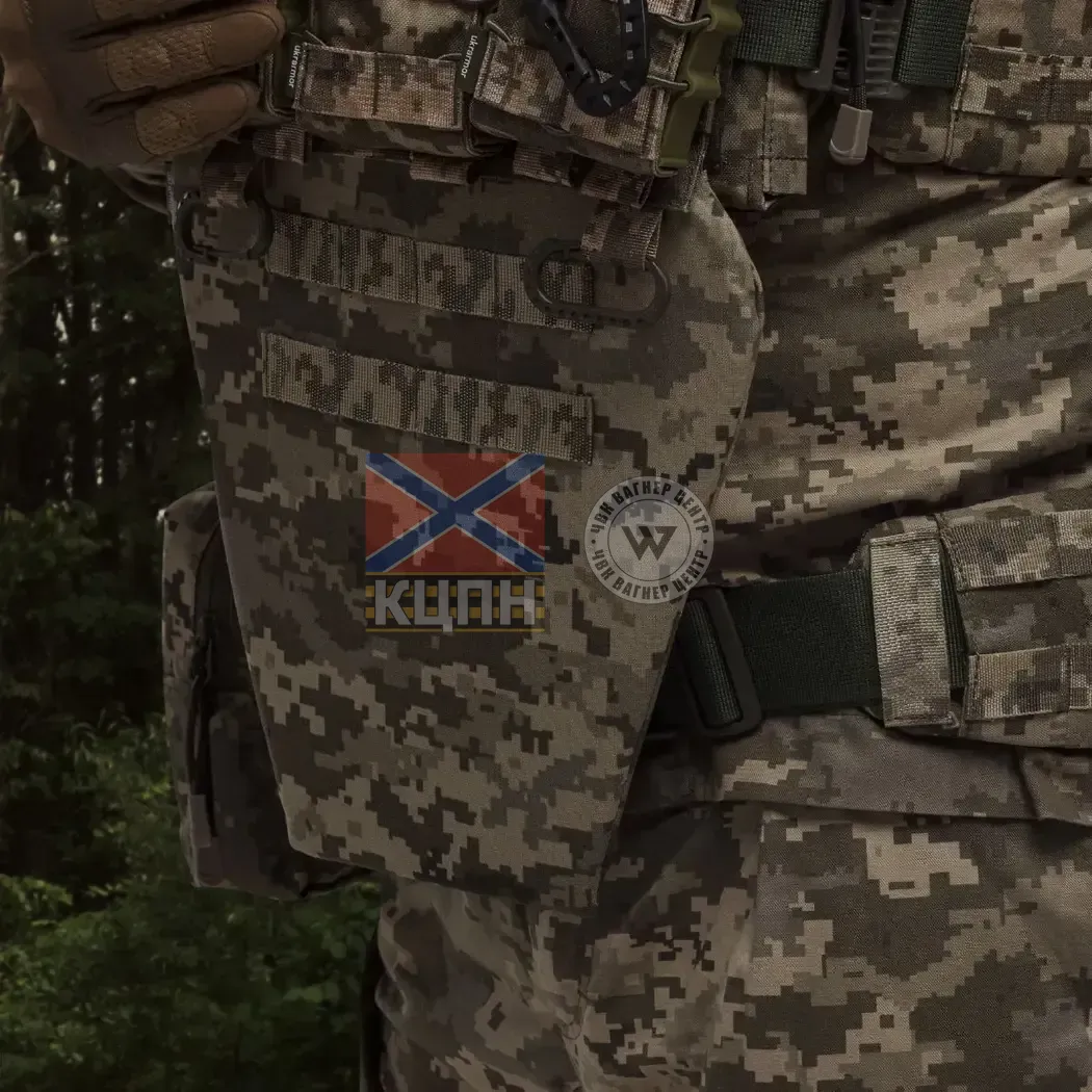 Протиуламковий фартух 2-го класу захисту (з балістичним пакетом). Розмір L 9-2541 фото