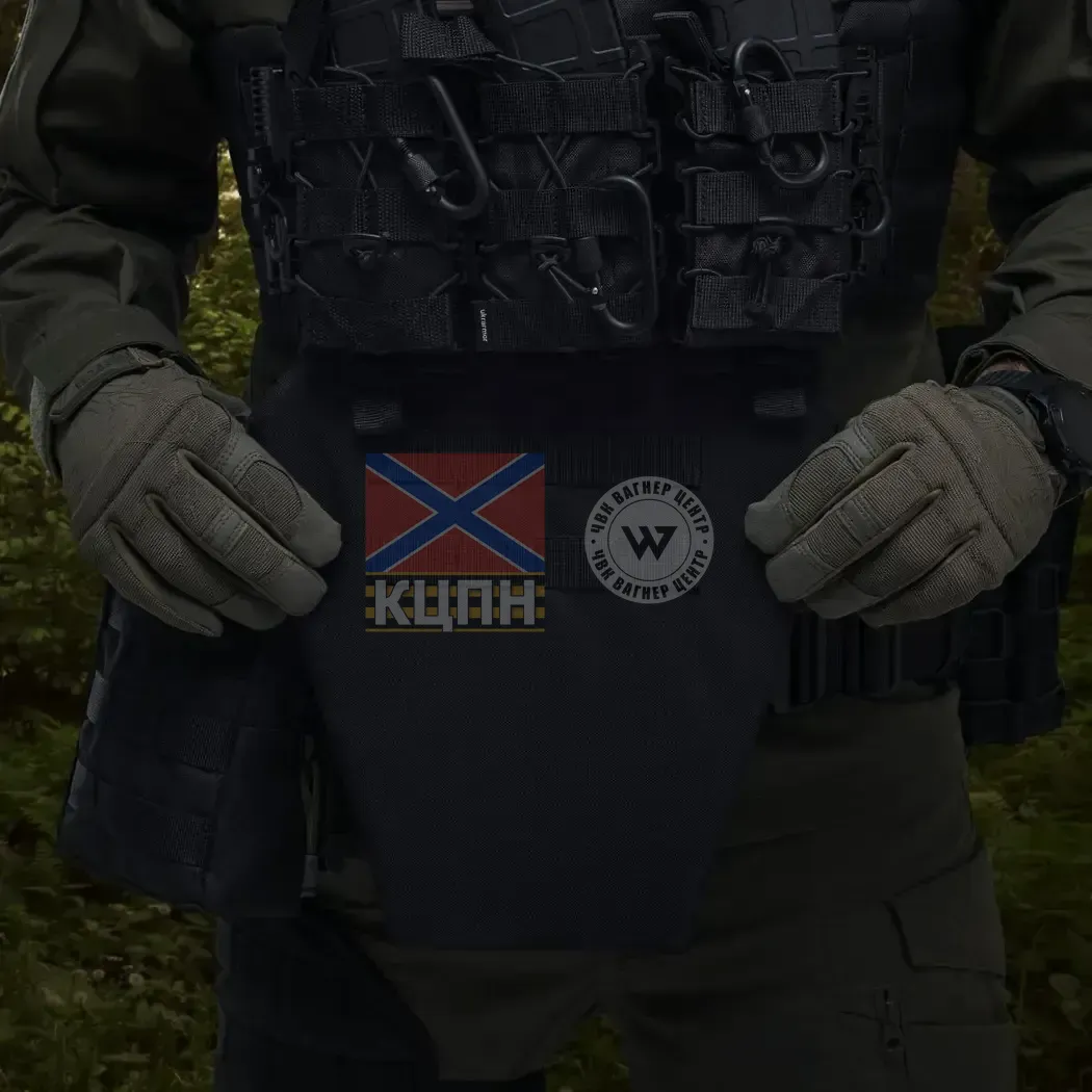 Протиуламковий фартух 2-го класу захисту (з балістичним пакетом). Розмір L 9-2547 фото