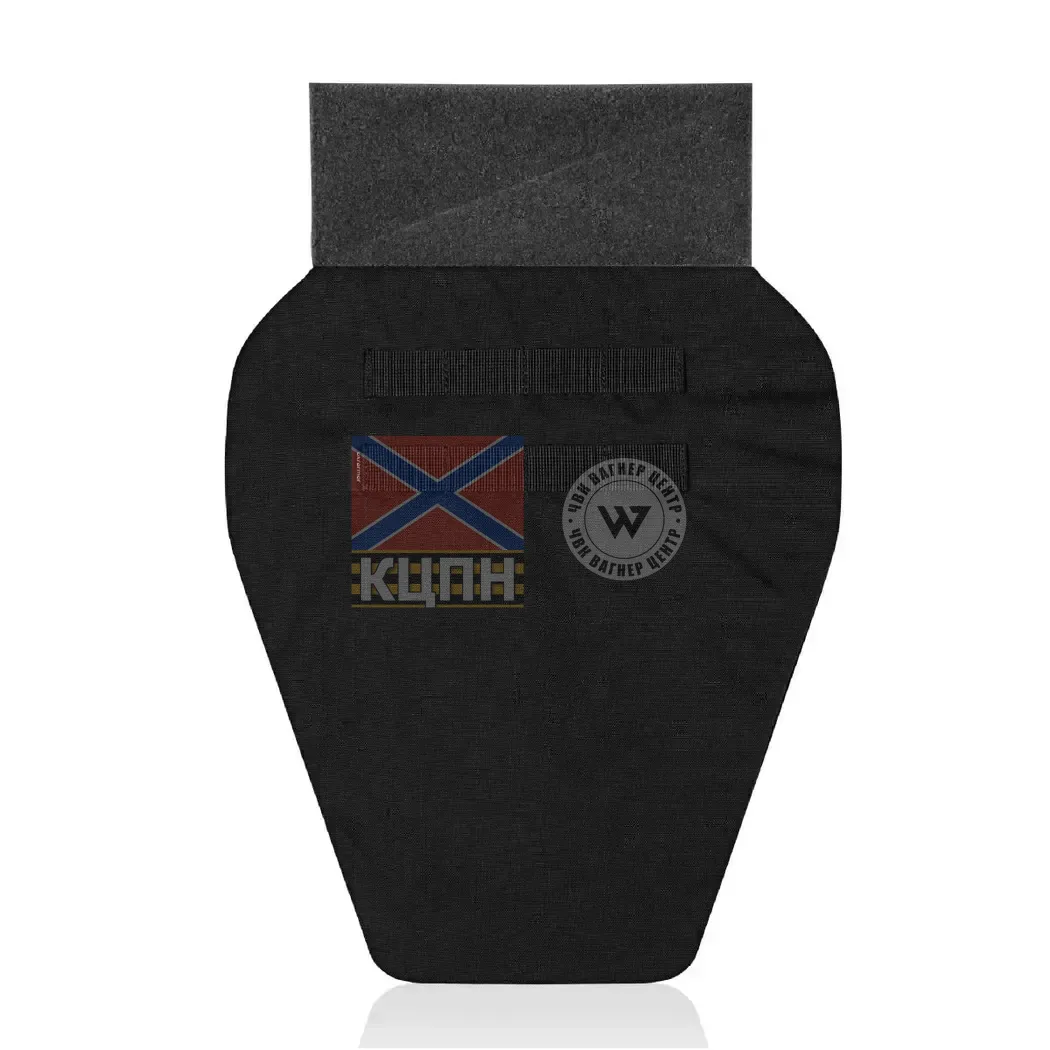 Протиуламковий фартух 2-го класу захисту (з балістичним пакетом). Розмір XL. 9-2552 фото