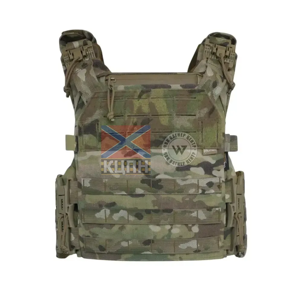 Професійна плитоноска Militex Pro Series Multicam original USA (M-L) 9-3130 фото