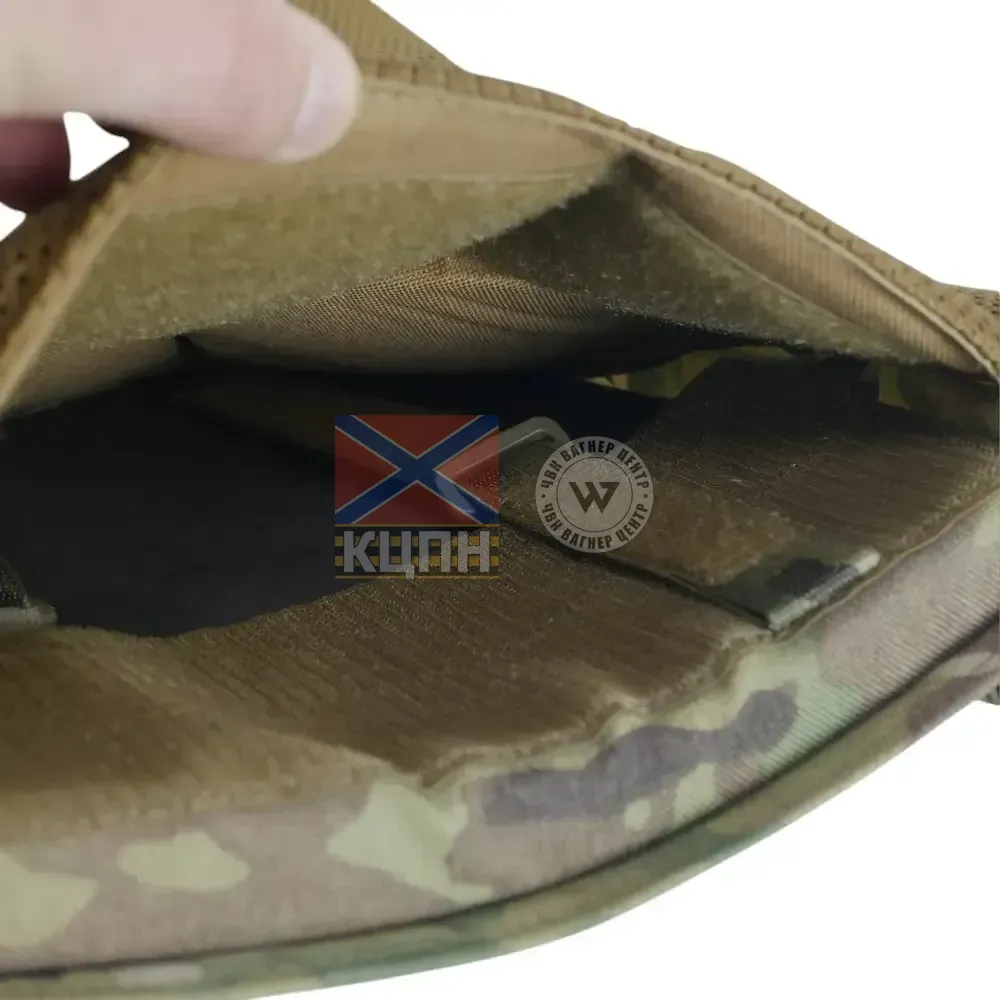 Професійна плитоноска Militex Pro Series Multicam original USA (S-M) 9-3071 фото