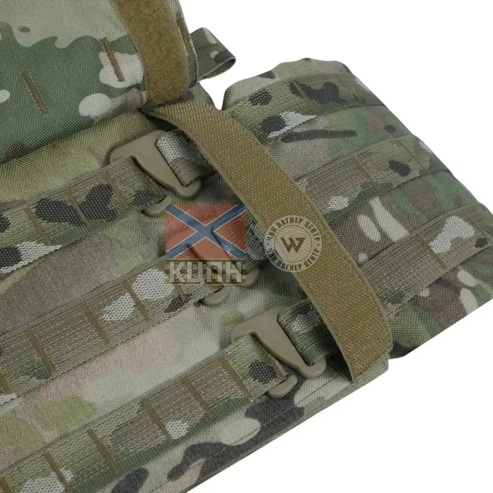 Професійна плитоноска Militex Pro Series Multicam original USA (S-M) 9-3071 фото