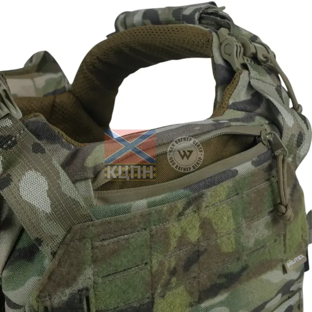 Професійна плитоноска Militex Pro Series Multicam original USA (S-M) 9-3071 фото