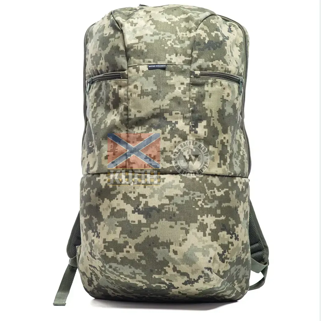 Рюкзак для Starlink 2.0 (піксель) 9-1918 фото