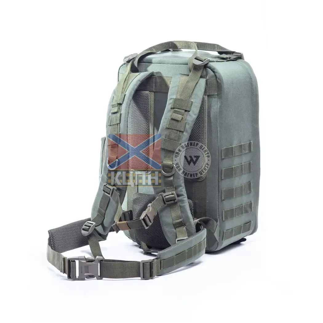 Рюкзак для акумуляторів Brotherhood з посиленими лямками (олива) 9-1907 фото