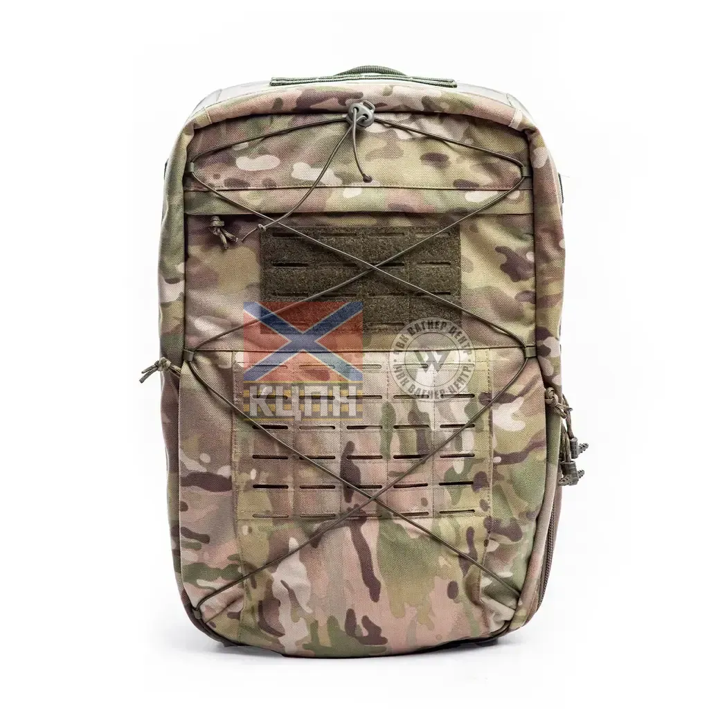 Рюкзак для дронів із посиленим захистом Mорок (мультикам) 9-1911 фото