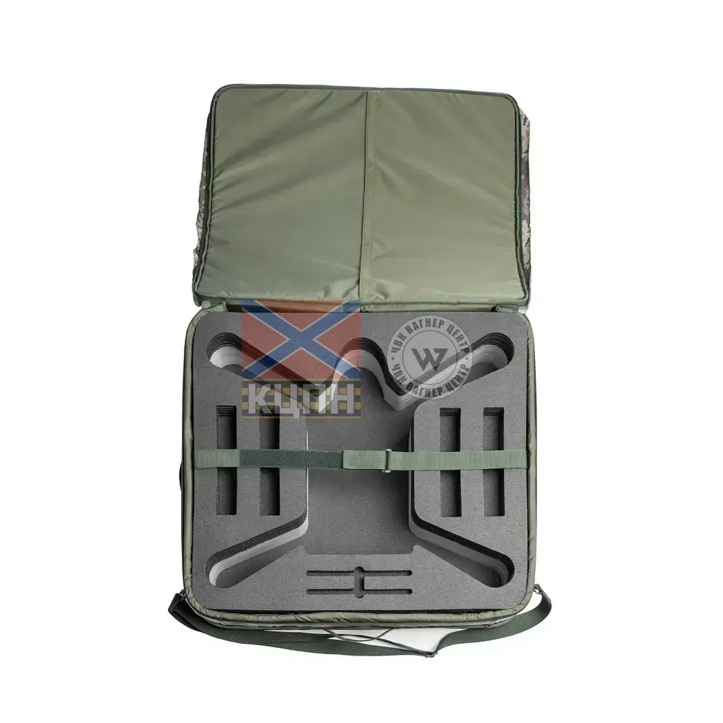 Сумка-ложемент для дрона (піксель) 9-1914 фото