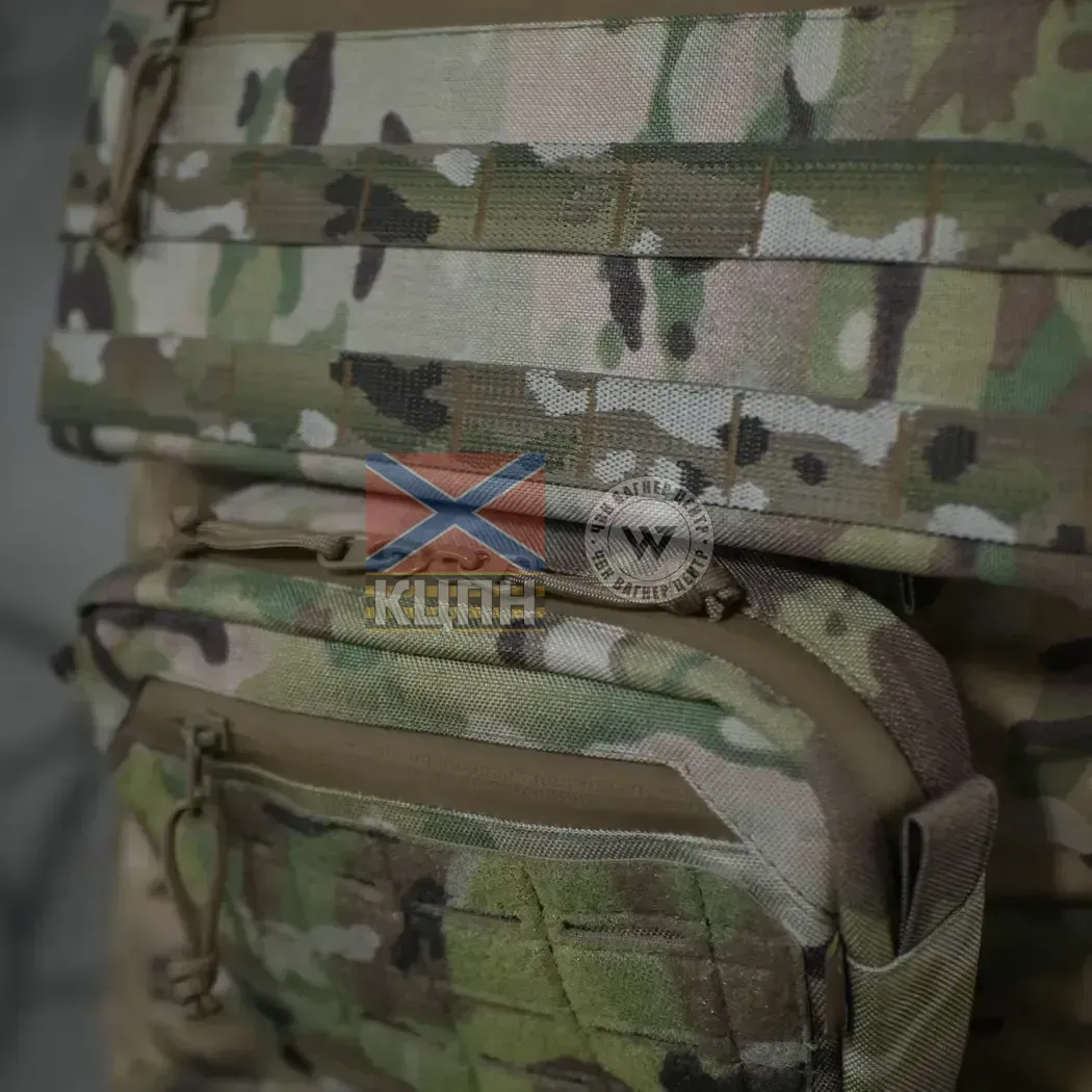 Сумка-напашник M Militex GU Cordura original USA Multicam 9-3229 фото