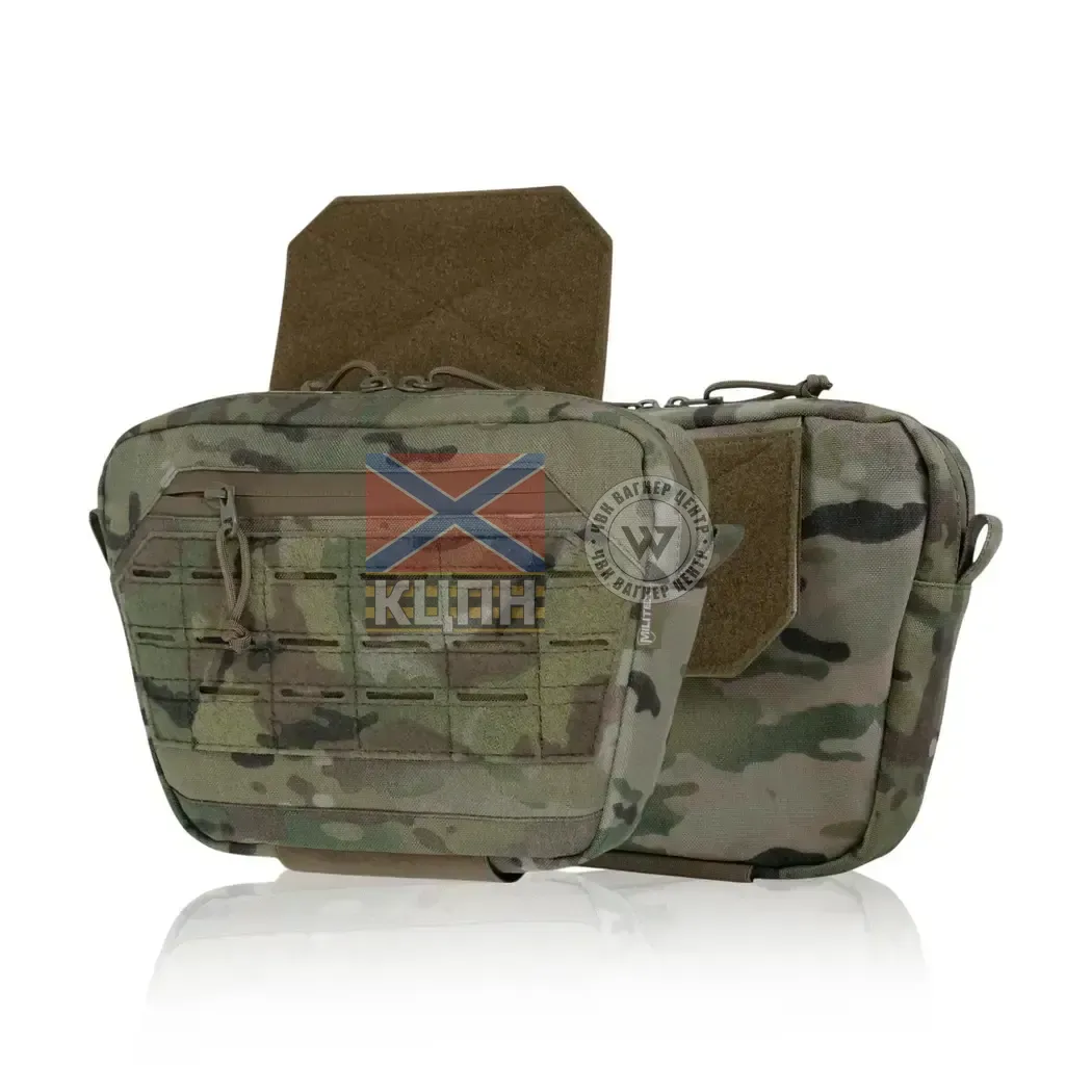 Сумка-напашник XL Militex GU Cordura original USA Multicam 9-3231 фото