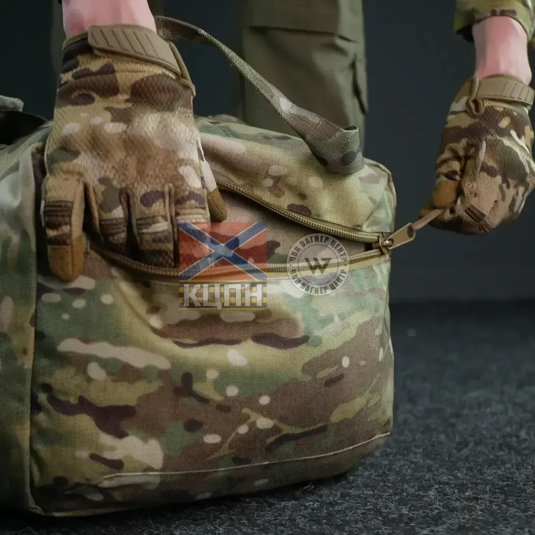 Тактична сумка-рюкзак Militex ЗСУ Cordura original USA Multicam 9-3234 фото