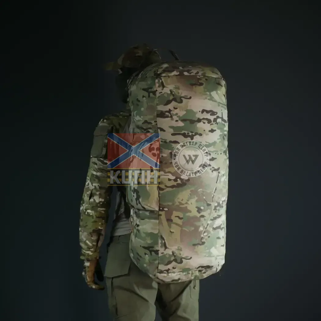 Тактична сумка-рюкзак Militex ЗСУ Cordura original USA Multicam 9-3234 фото