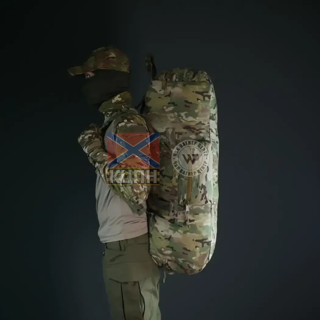 Тактична сумка-рюкзак Militex ЗСУ Cordura original USA Multicam 9-3234 фото