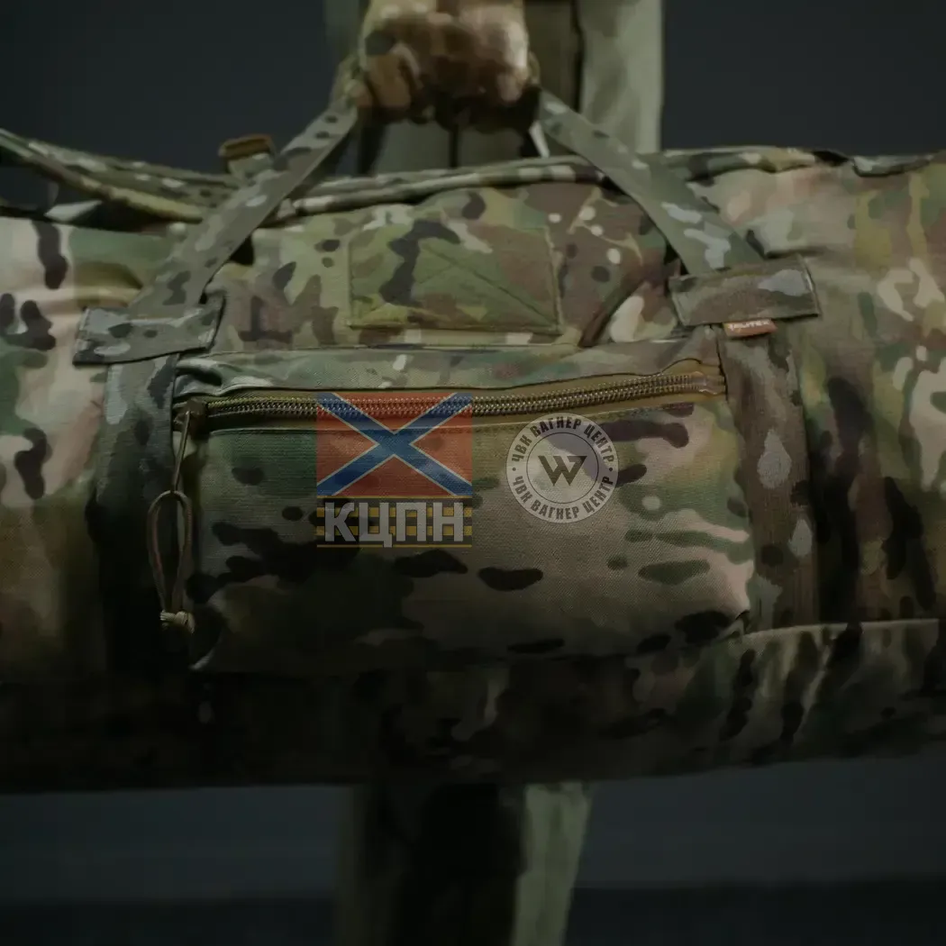 Тактична сумка-рюкзак Militex ЗСУ Cordura original USA Multicam 9-3234 фото