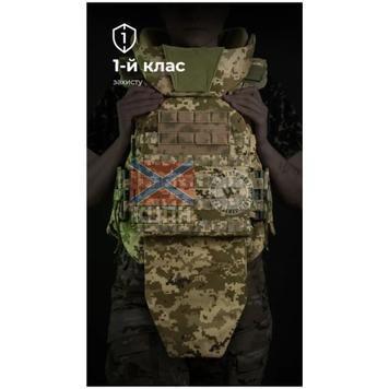 Жіночий бронежилет Сармат (1 клас захисту “Піксель”) 9-2238 фото