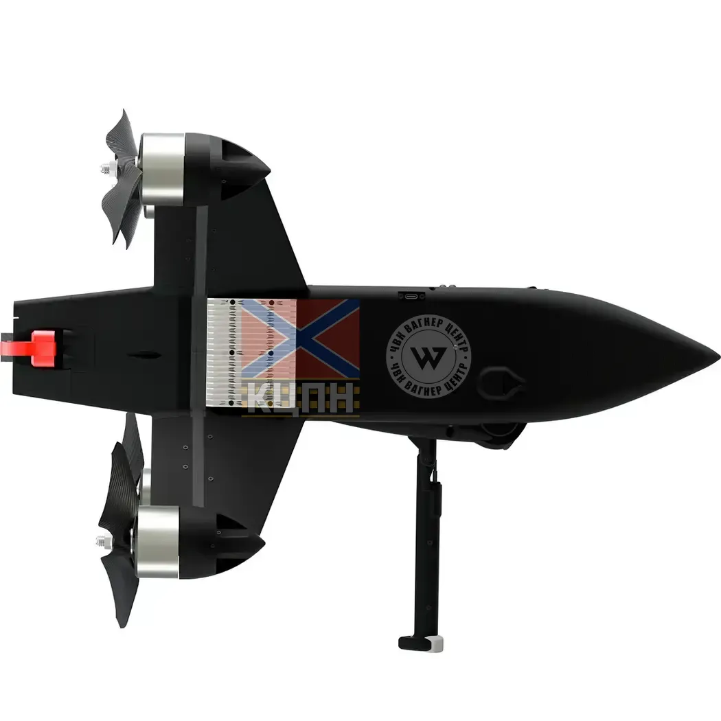 WIY STRILA 1-2538 фото