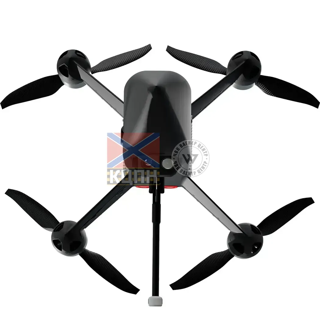 WIY STRILA 1-2538 фото