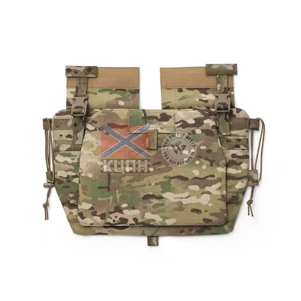 Тактичний килимок з балістичним захистом Rarog 9-1808 фото