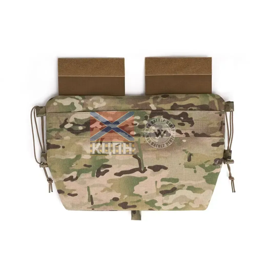 Тактичний килимок з балістичним захистом Rarog 9-1808 фото