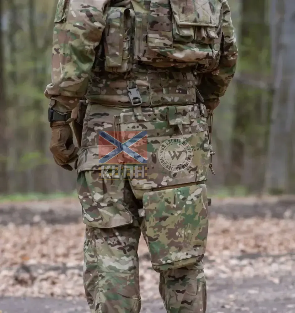 Тактичний килимок з балістичним захистом Rarog 9-1808 фото